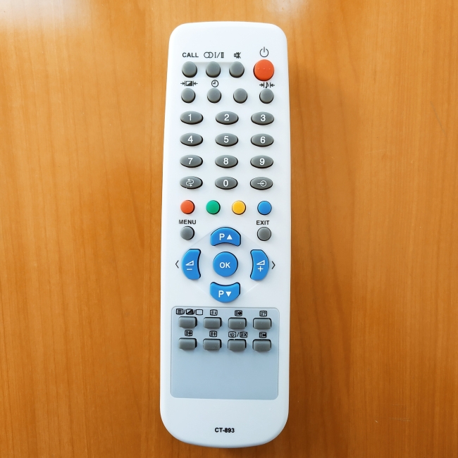 Пульт Toshiba CT-893 (CT-889, CT-90297) (TV)