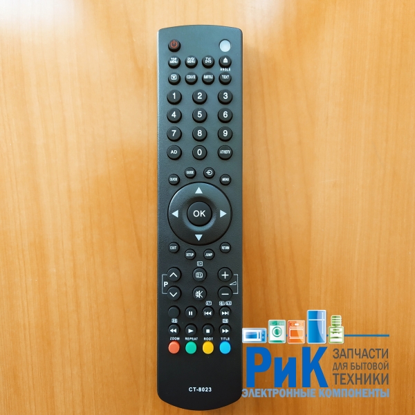 Пульт Toshiba CT-8023  (TV)
