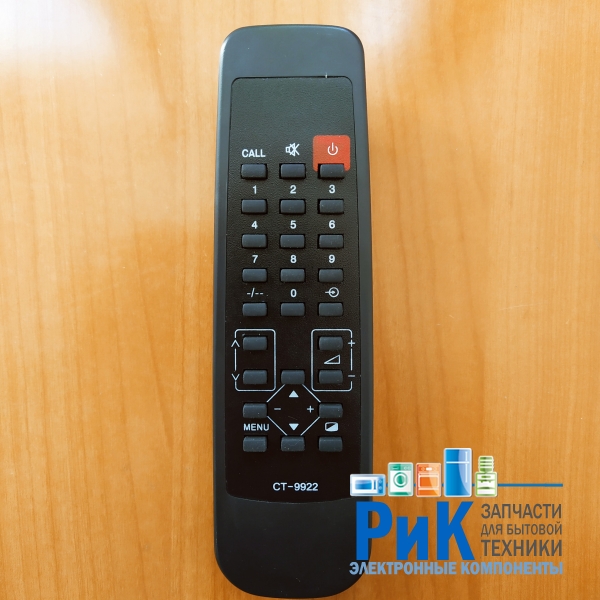Пульт Toshiba CT-9922  (TV)