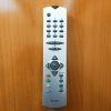 Пульт Vestel RC-1045  (TV)