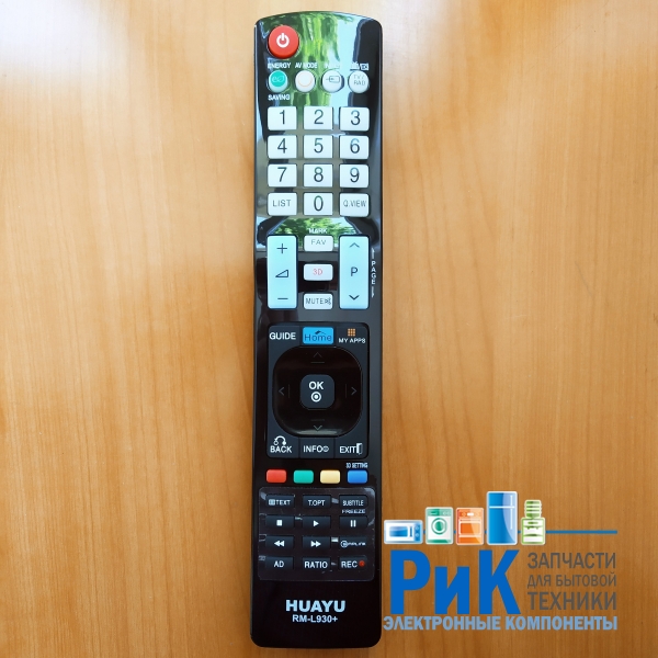 Пульт LG универсальный RM-L930+  (TV)