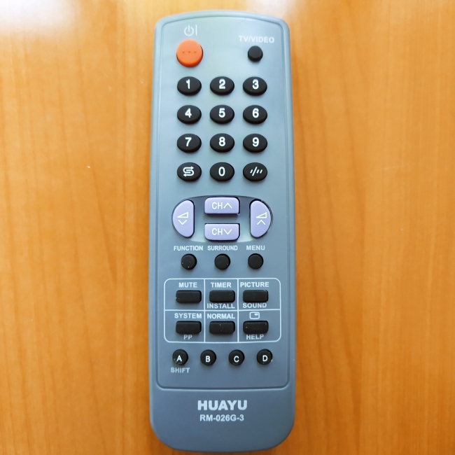 Пульт Sharp универсальный RM-026G-3 (TV)