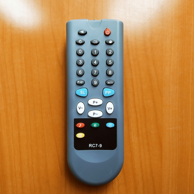Пульт Horizont RC7-9 (TV)