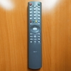 Пульт Horizont RC7-7  (TV)