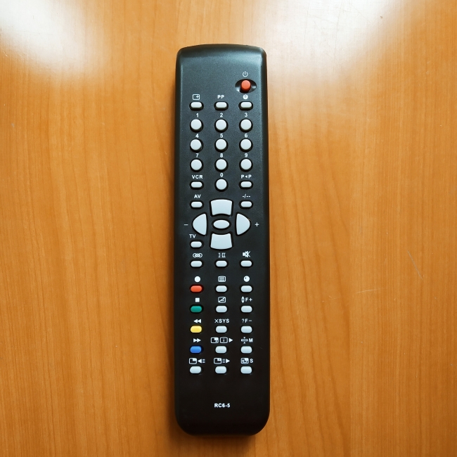 Пульт Horizont RC6-5 (TV)