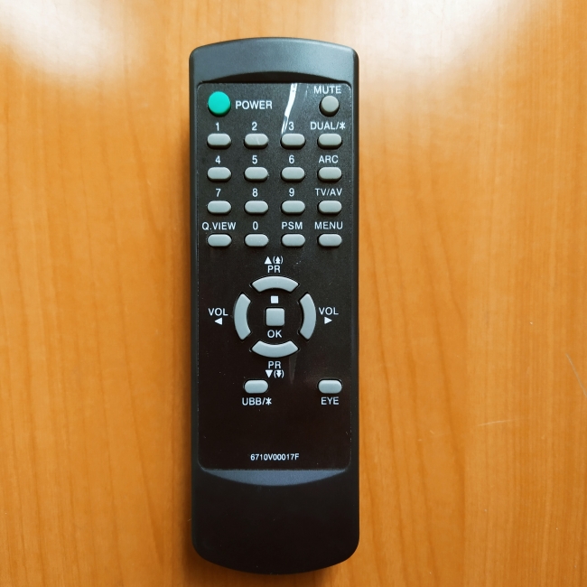 Пульт LG 6710V00017F (TV)