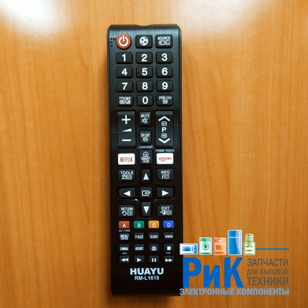 Пульт Samsung универсальный RM-L1618  (TV)