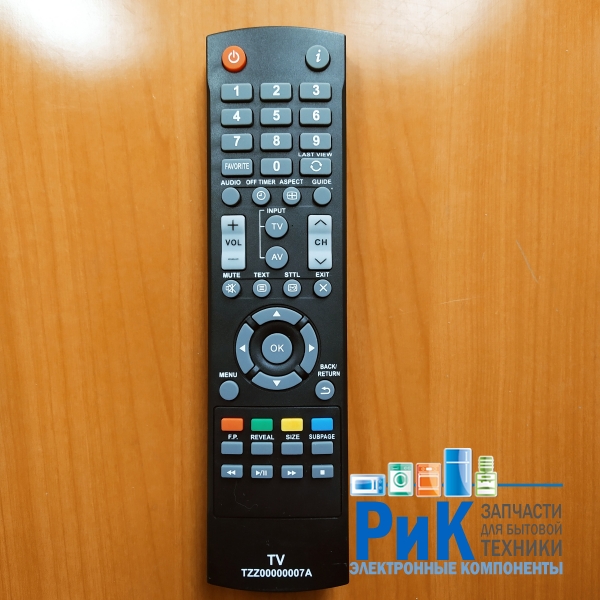 Пульт Panasonic TZZ00000007A  (TV)