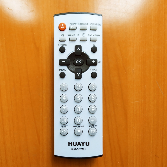 Пульт Panasonic универсальный RM-532M+ (TV)