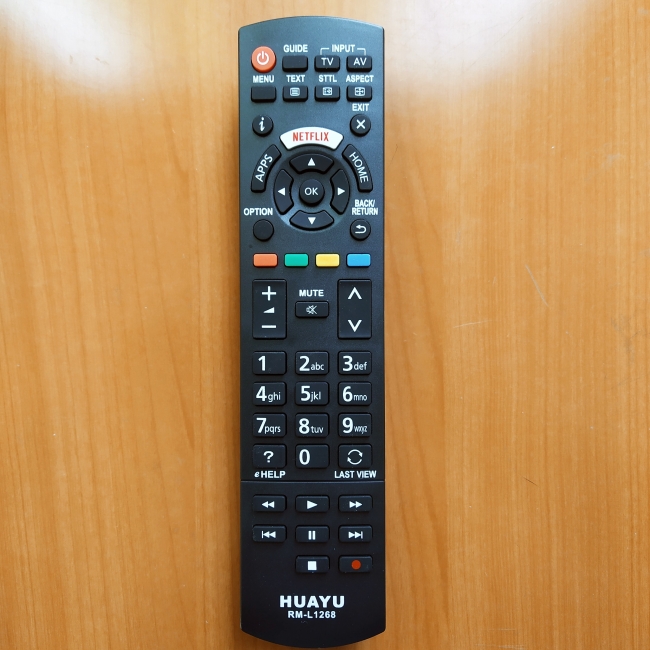 Пульт Panasonic универсальный RM-L1268 (TV)