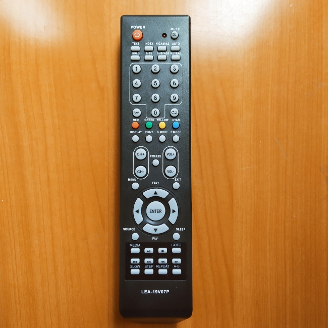 Пульт Akai LEA-19V07P (TV)
