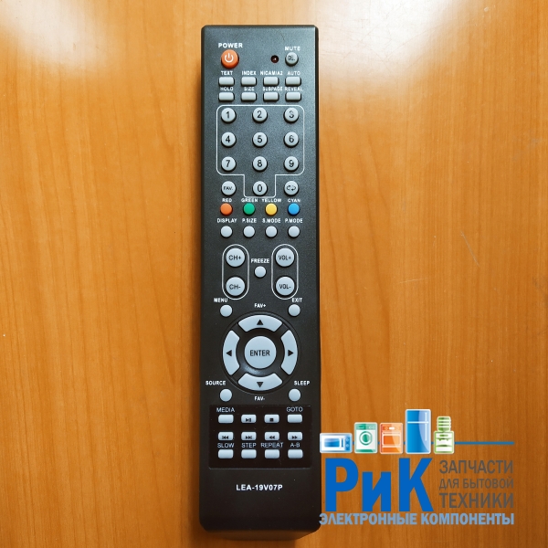 Пульт Akai LEA-19V07P  (TV)
