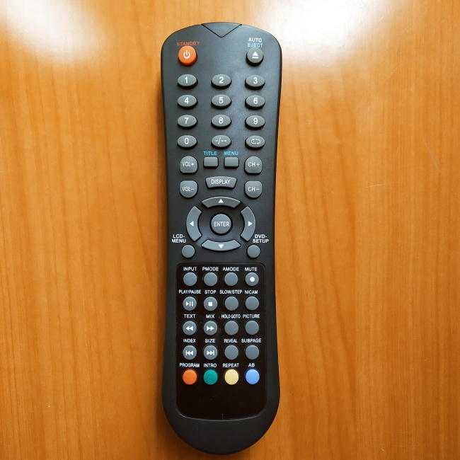 Пульт Hyundai H-LCDVD2200, H-LCDVD3202; Akai KZG-108 (TV+DVD)