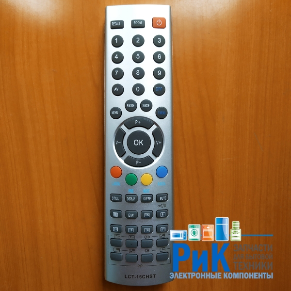 Пульт Akira KLC5A-C12 (LCT-15CHST), Hyundai H-LCD2201 (TVD21), Novex, Trony, Shivaki  (TV)
