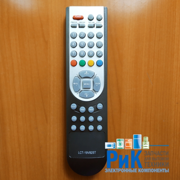 Пульт Akira LCT-19V82ST IR-03B  (TV)