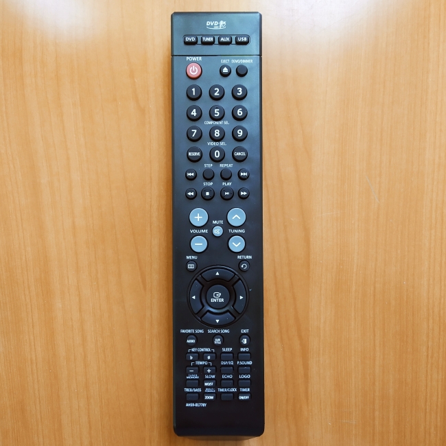 Пульт Samsung AH59-01778Y (Home Theater)