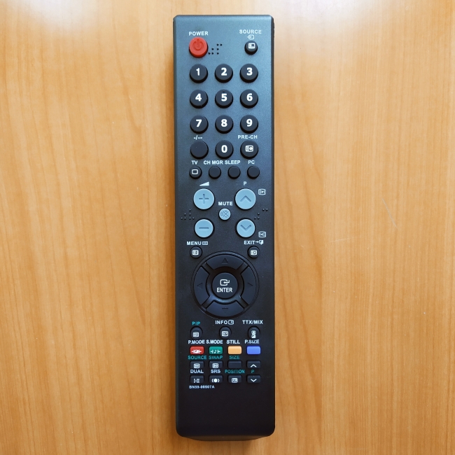 Пульт Samsung BN59-00507A (TV)