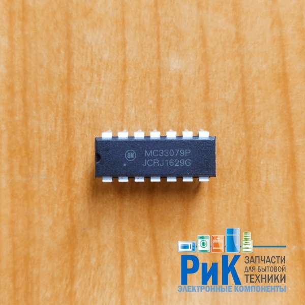 MC33079P