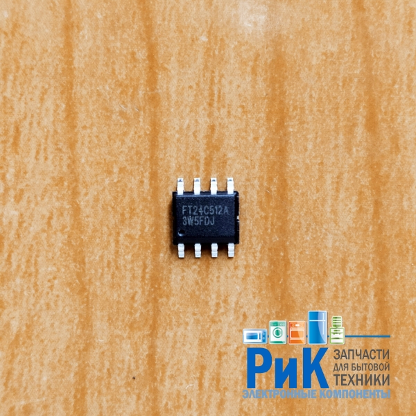 FT24C512A
