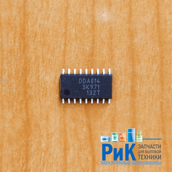 DDA014