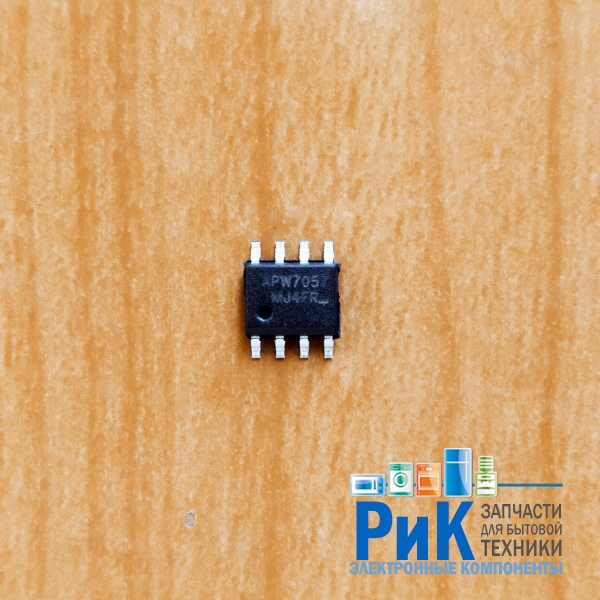 APW7057