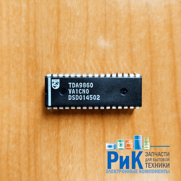 TDA9860