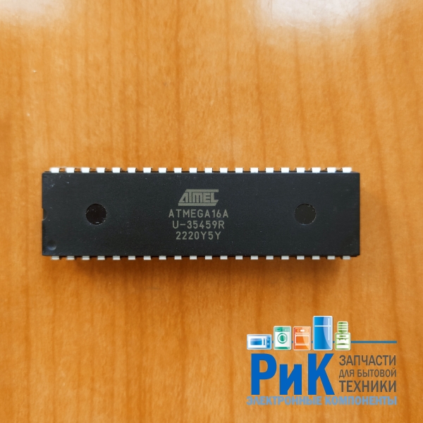 ATMEGA16A-PU