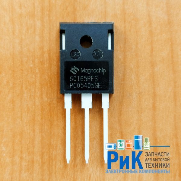 MBQ60T65PES