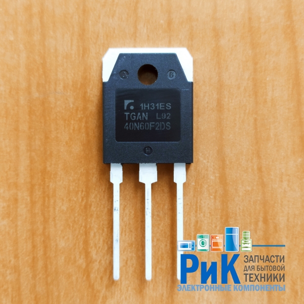 TGAN40N60F2DS