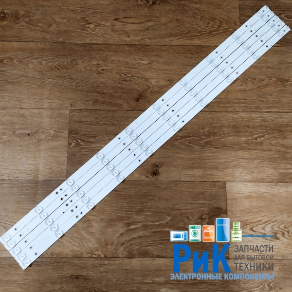 Подсветка LED TV Philips  5 планок по  840mm 10линз (3V)  LB43003 V0 02 43"