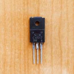 2SC4517(A)