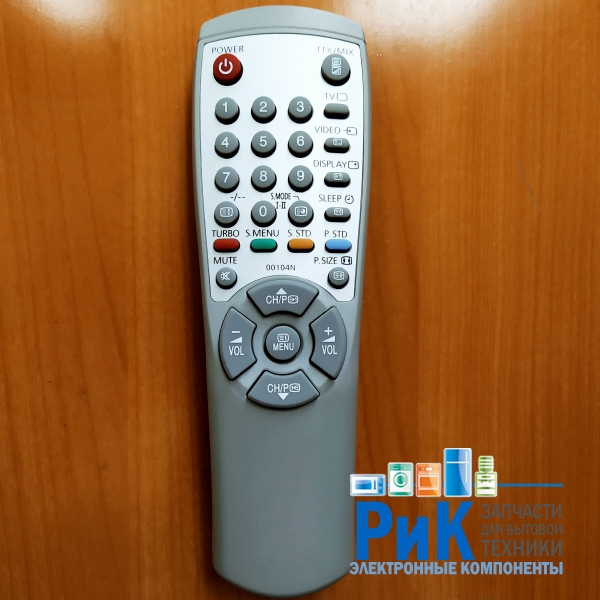 Пульт Samsung AA59-00104N  (TV)
