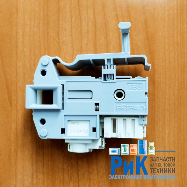 Блокировка люка Ariston, Indesit T85  (254755, 85497200)