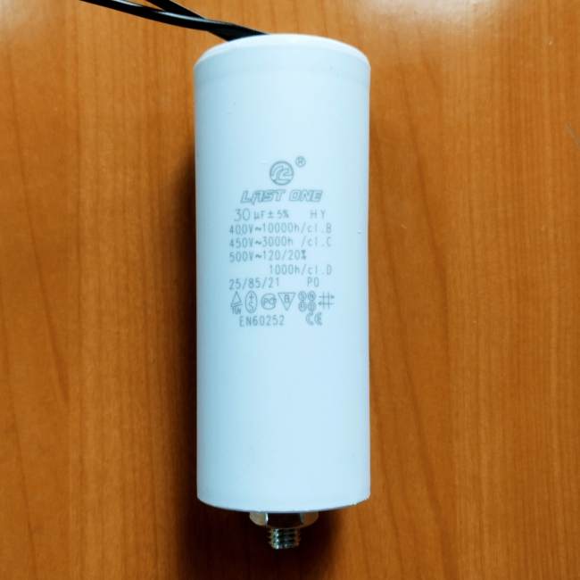CBB60L 30mkF 450v (гибкие выводы + болт)