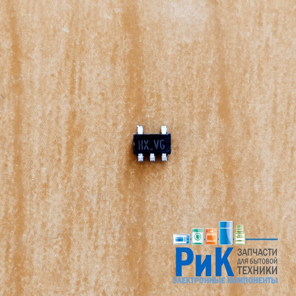 HX1001-AE (HX)