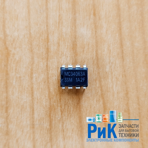 MC34063API