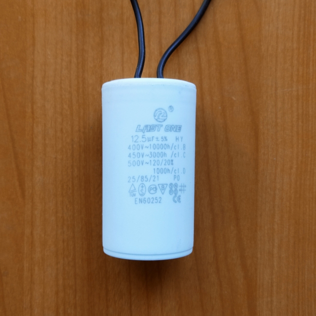 CBB60 12.5mkF 450v (гибкие выводы)