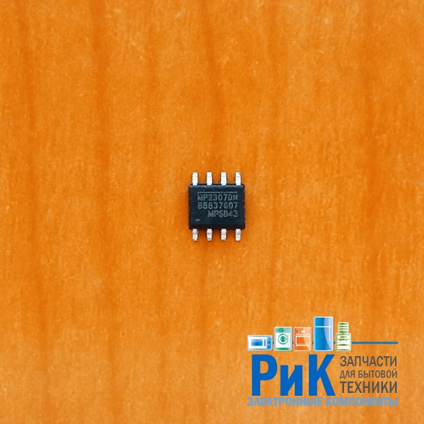 MP2307DN