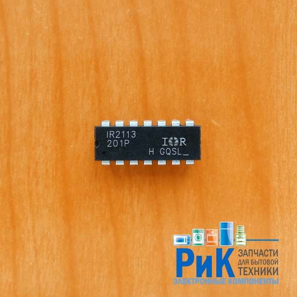 IR2113