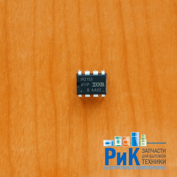 IR2153
