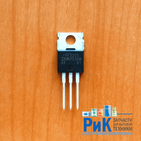 IRF3205