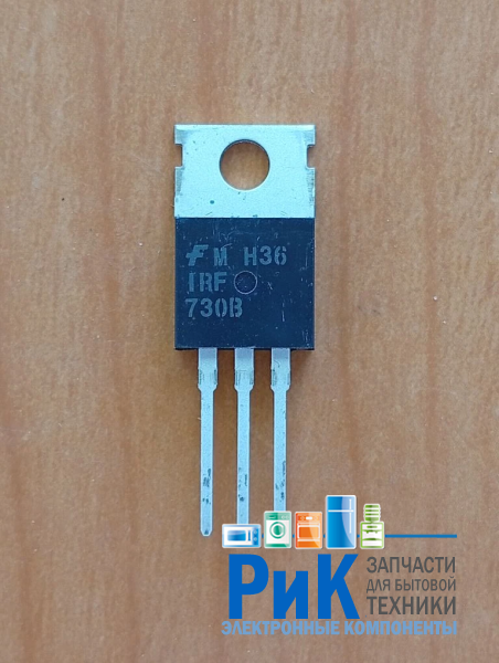 IRF730B