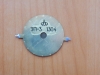 Пьезоизлучатель ЗП-3