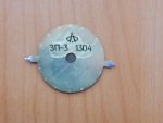 Пьезоизлучатель ЗП-3