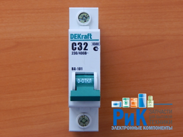 Автомат 1-полюсный 32A BA-101  81-0255