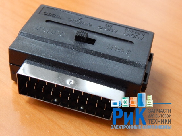 Переходник SCART шт. - 3 x RCA гн. с переключателем