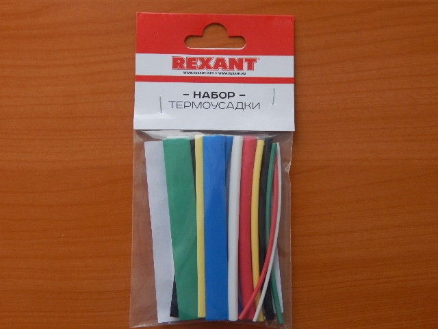 Набор термоусадочных трубок №3 (Multicolor) Rexant 29-0103