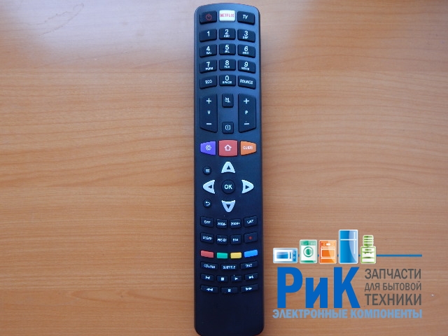 Пульт Thomson RC311FUI2 (RC311FU12)  (TV)