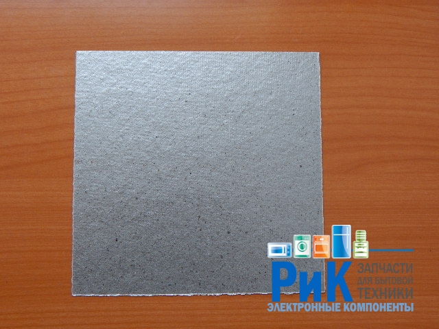 Слюда 130x130x0.35mm