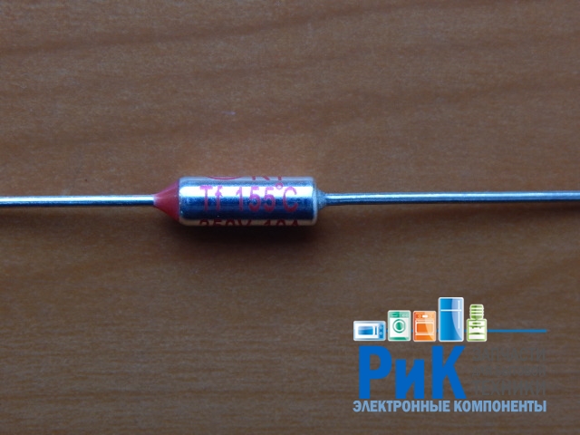 Термопредохранитель RY-01 155C 10A